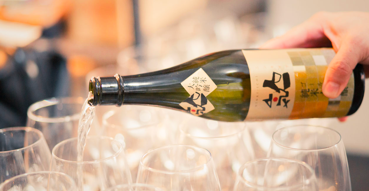 Sake Company